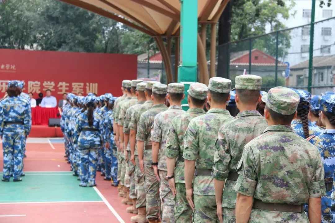 640.jpg 图片